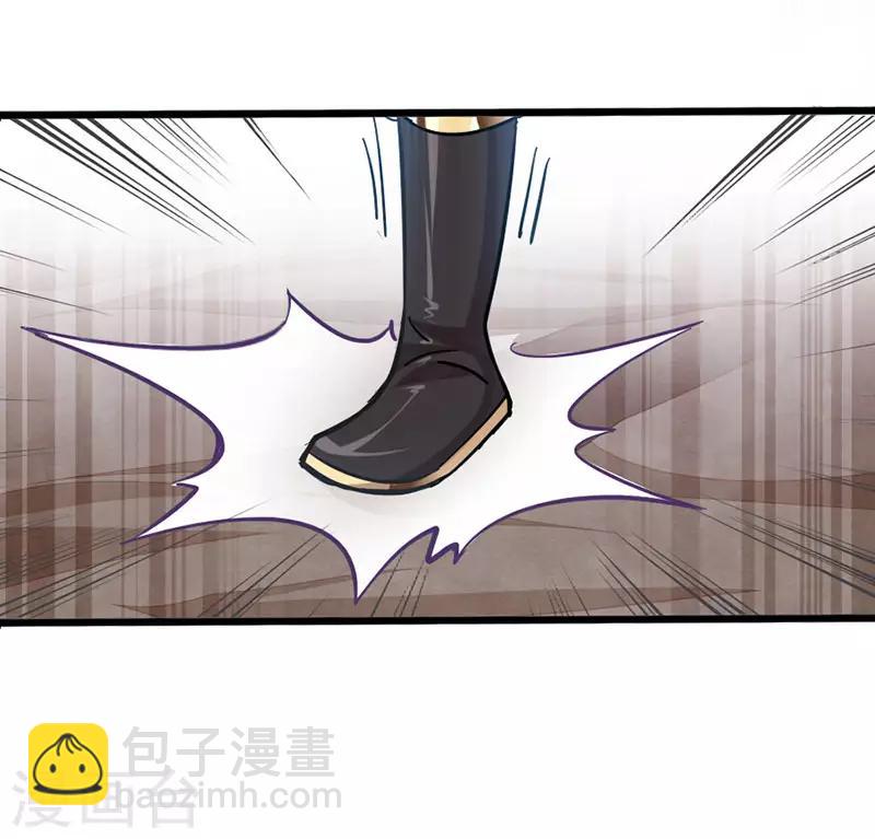 第22话 绝对碾压-第22话