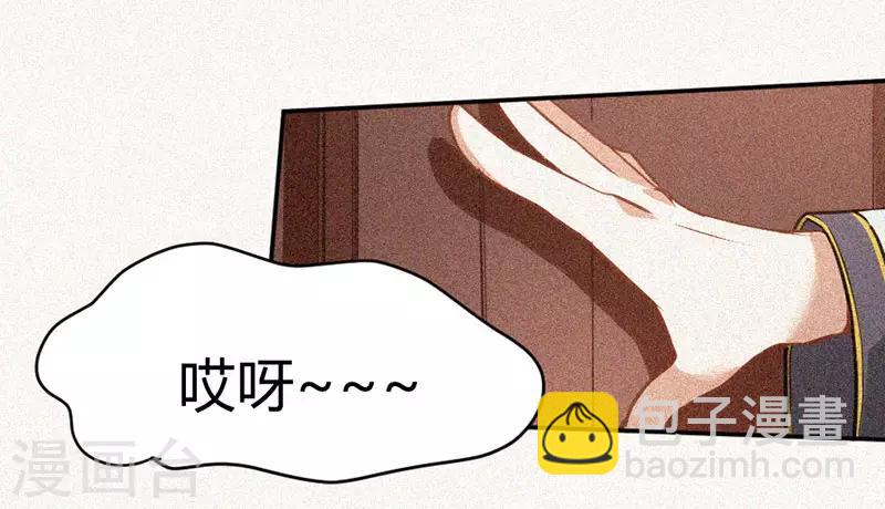 第24话 真相1-第24话