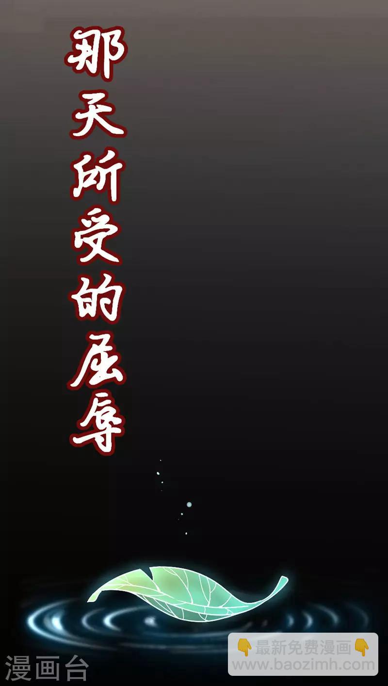 第24话 真相1-第24话