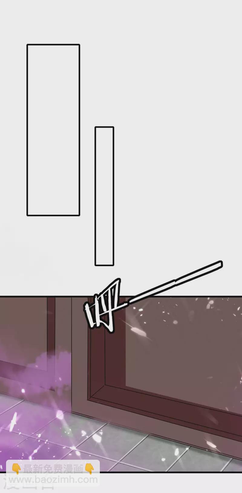 第246话 下毒-第246话