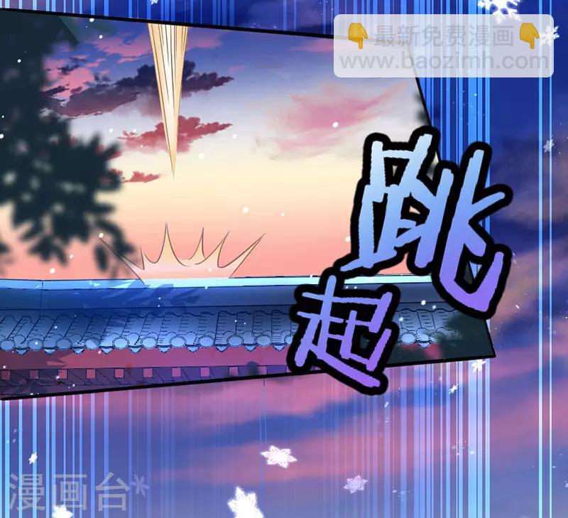 第26话 怒！讨债-第26话