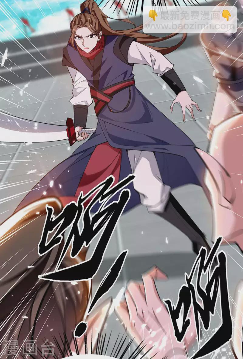 第266话 你把我想的太简单了-第266话