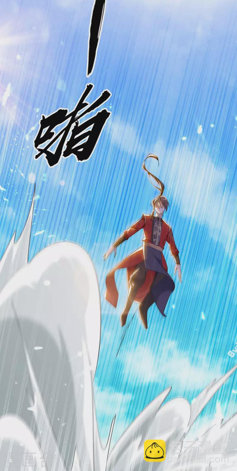 第266话 你把我想的太简单了-第266话
