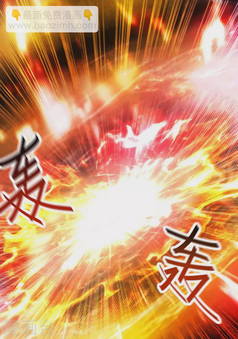 第274话 刀兵相向-第274话