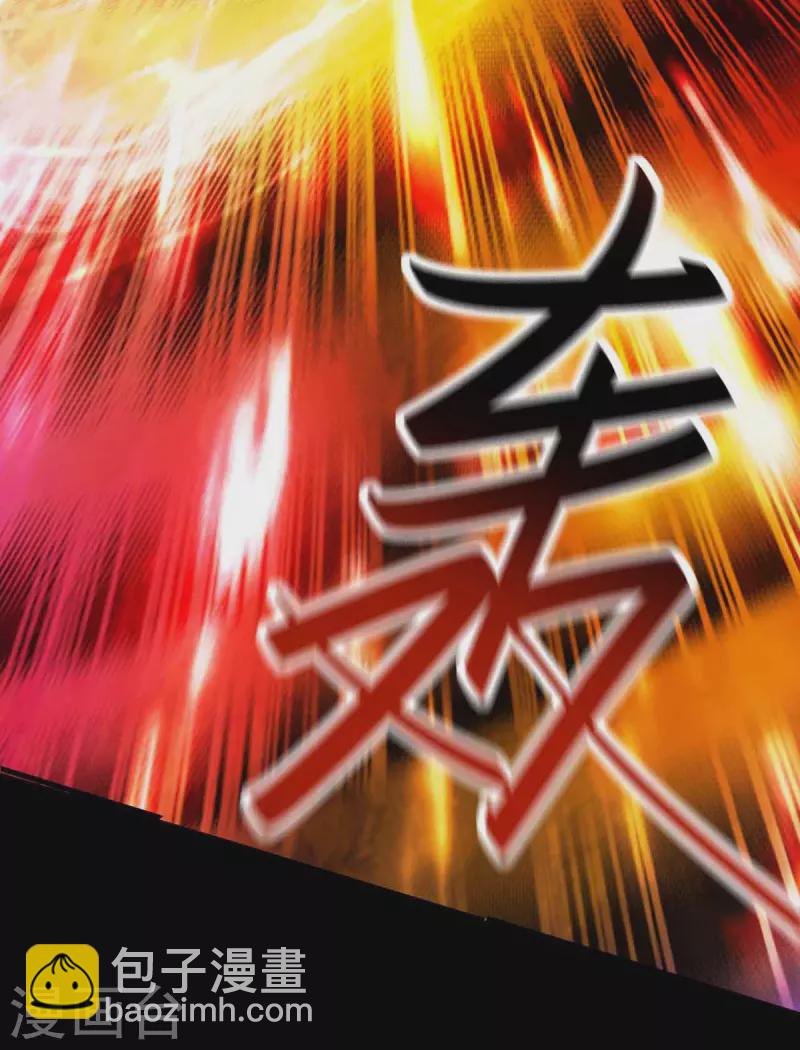 第274话 刀兵相向-第274话