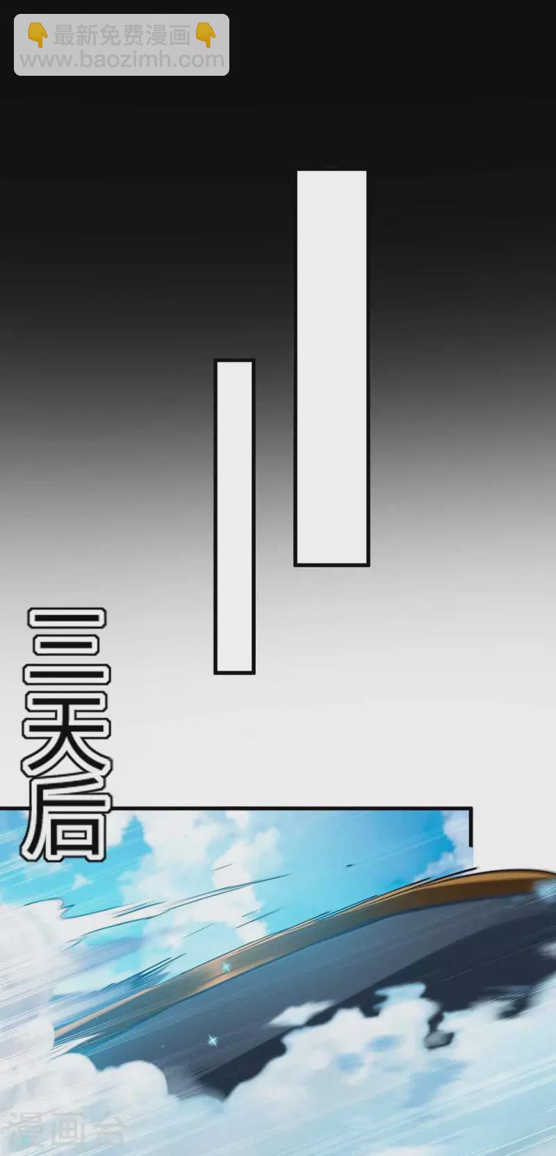 第274话 刀兵相向-第274话