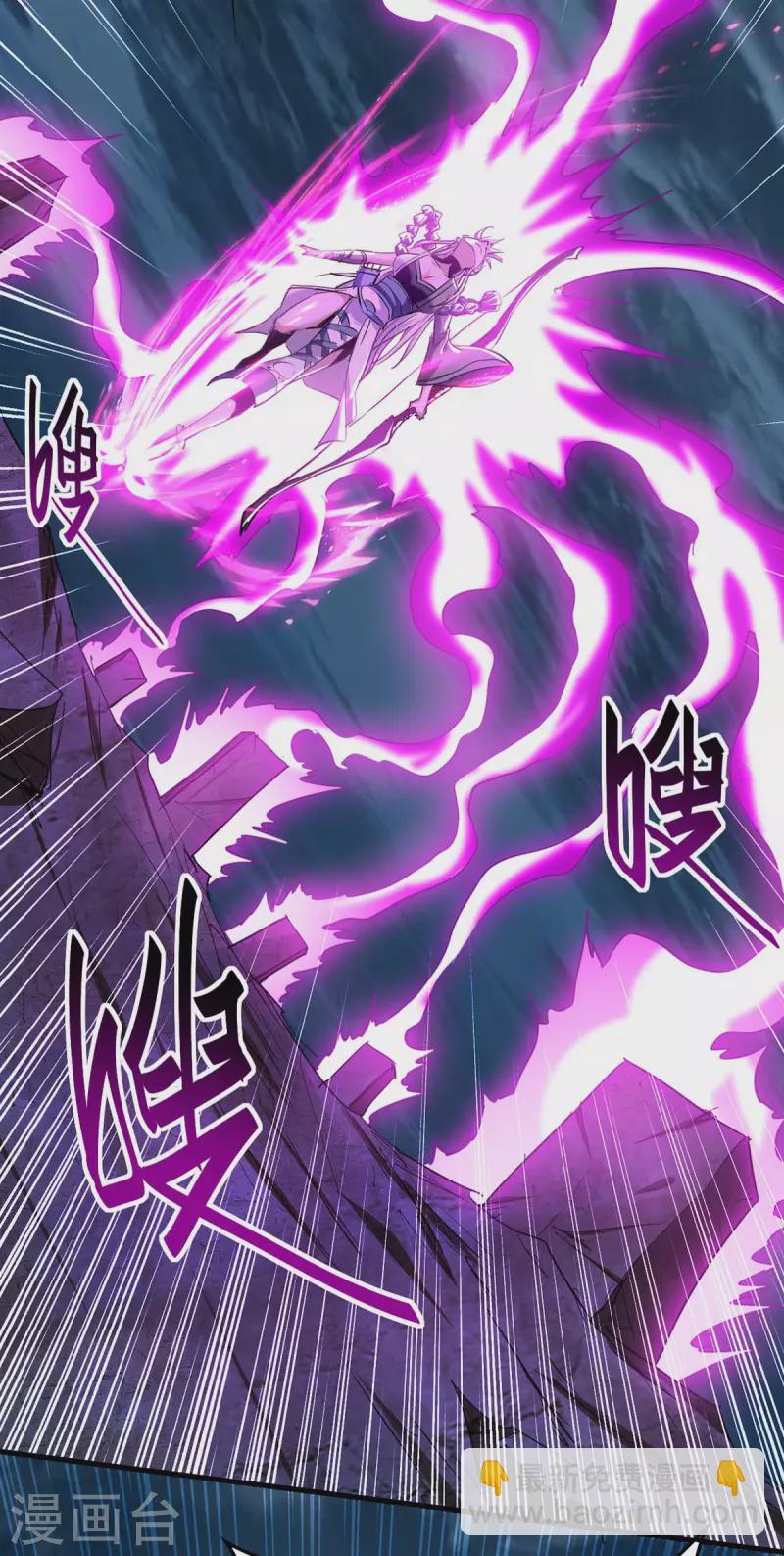 第274话 刀兵相向-第274话