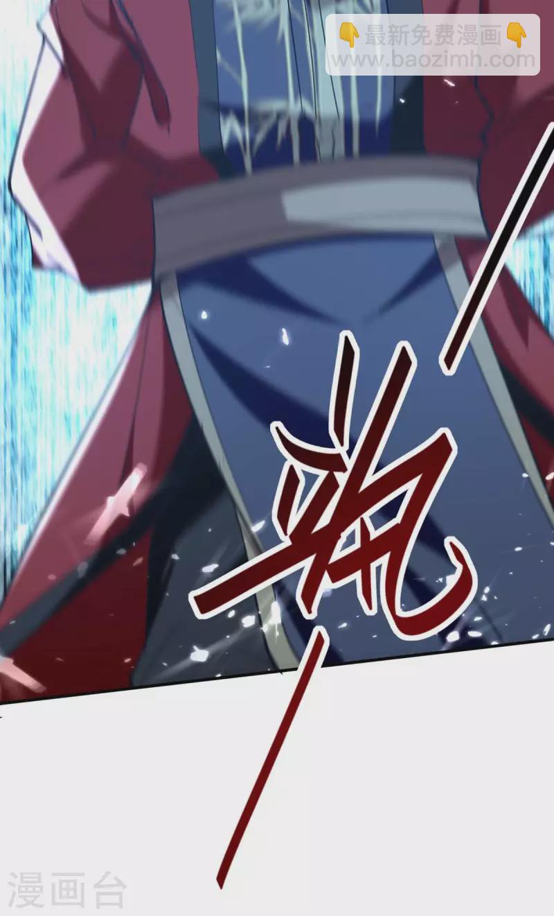 第278话 天人五衰-第278话