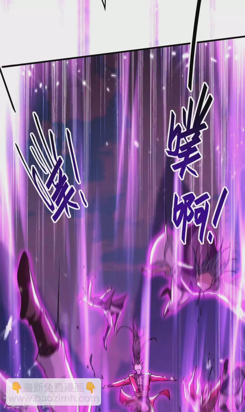 第278话 天人五衰-第278话