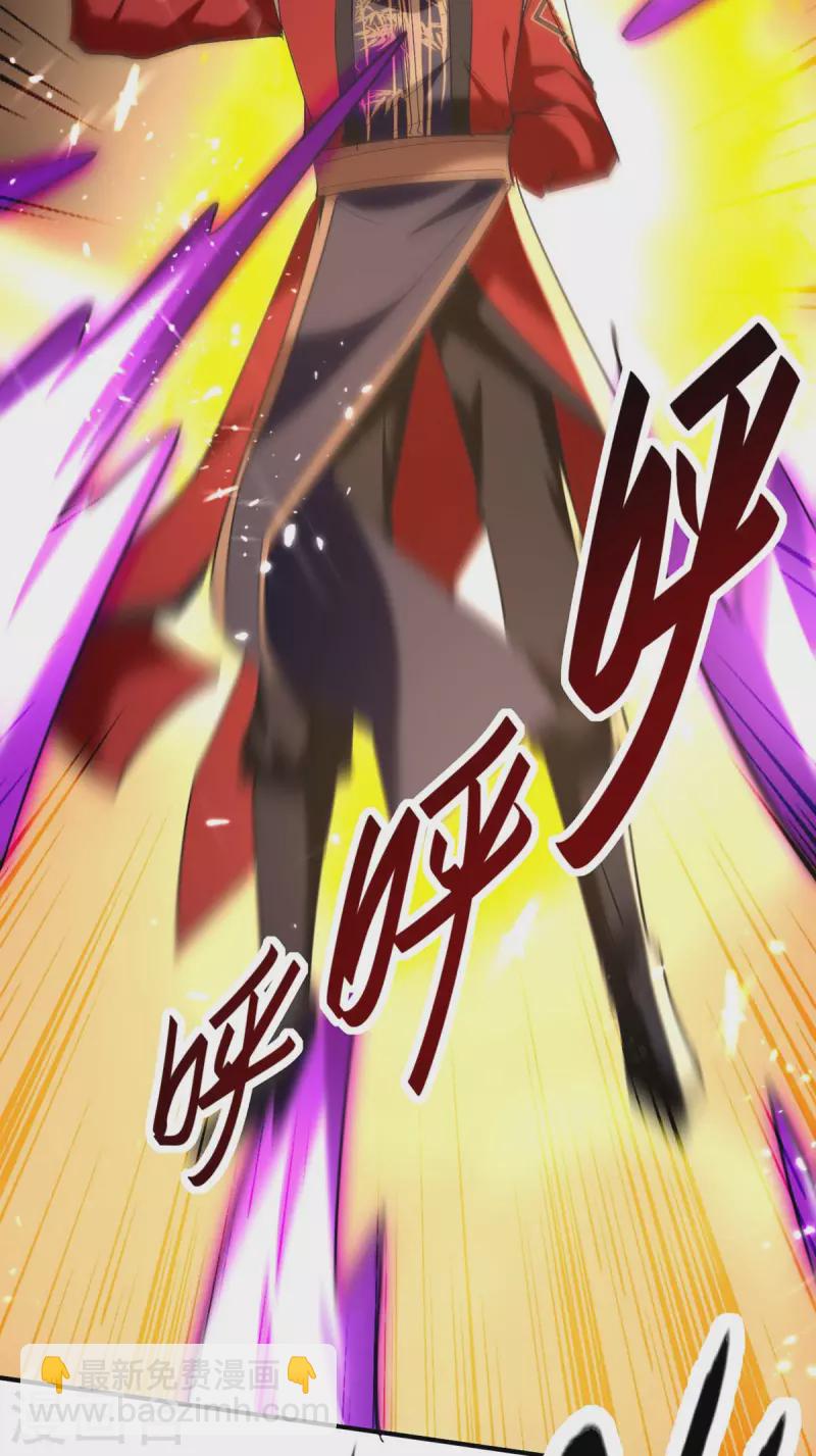 第278话 天人五衰-第278话