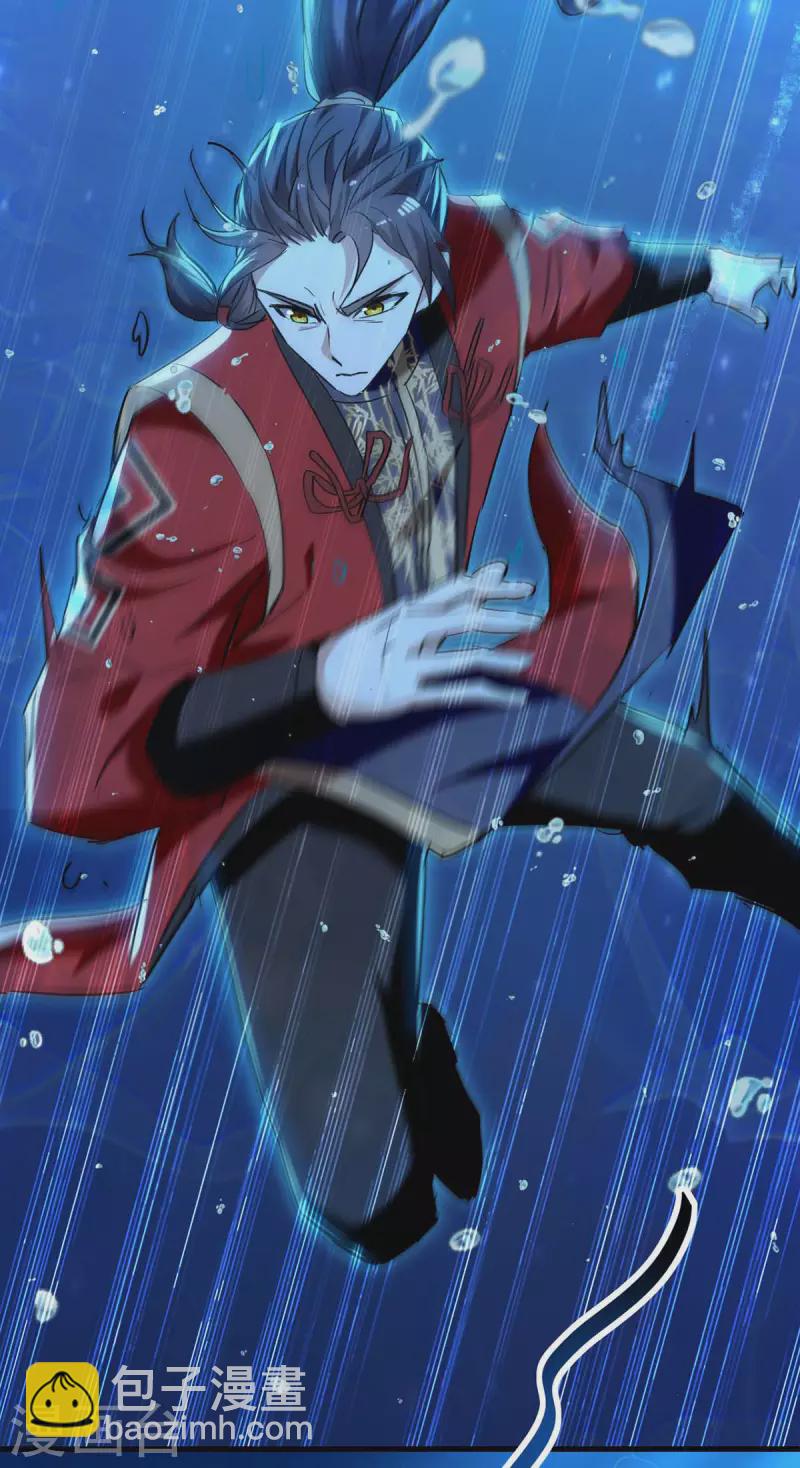 第280话 终于等到你了-第280话