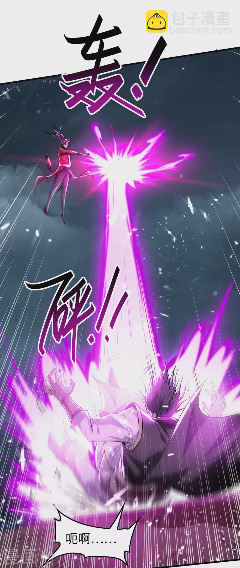 第298话 萧人王-第298话
