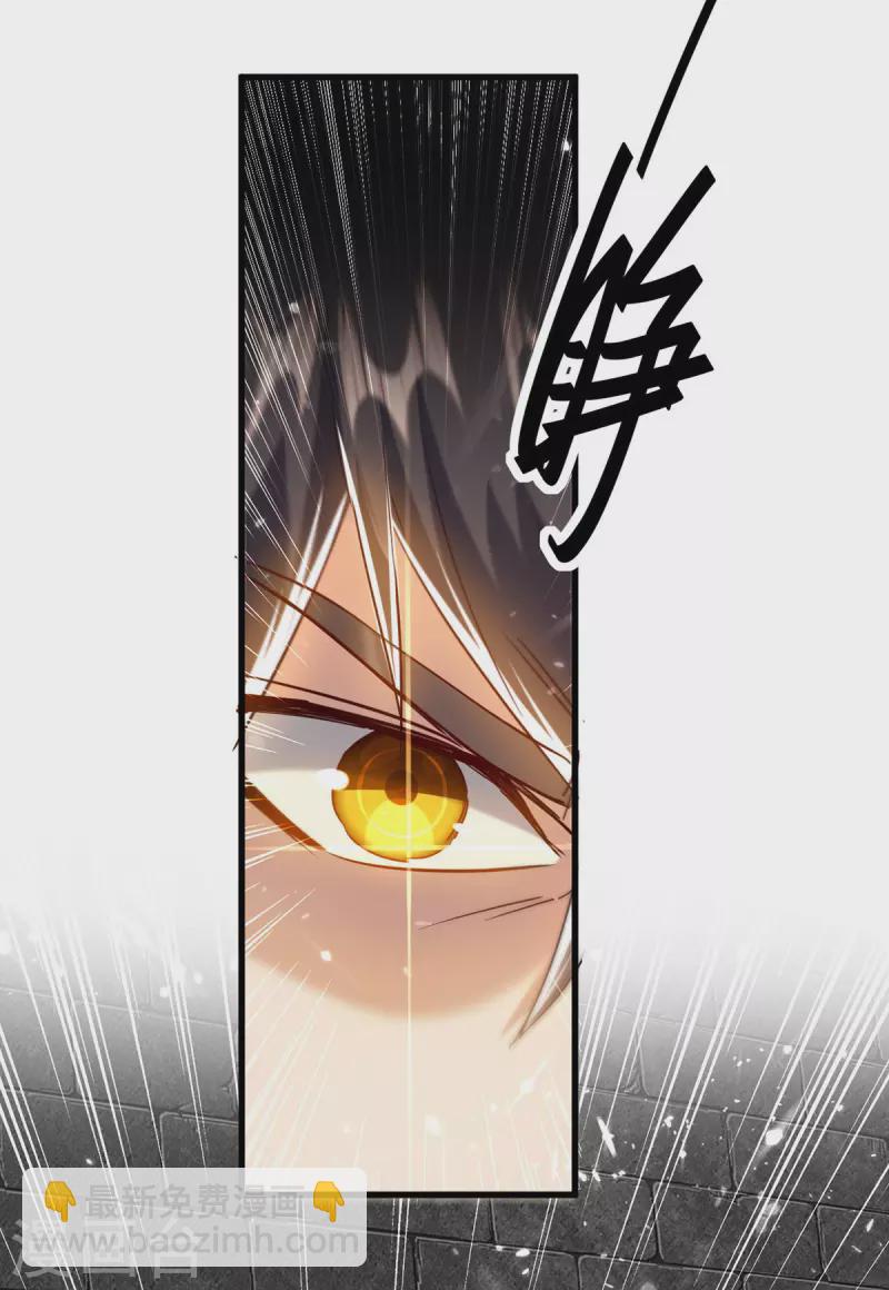 第310话 我不想死啊-第308话