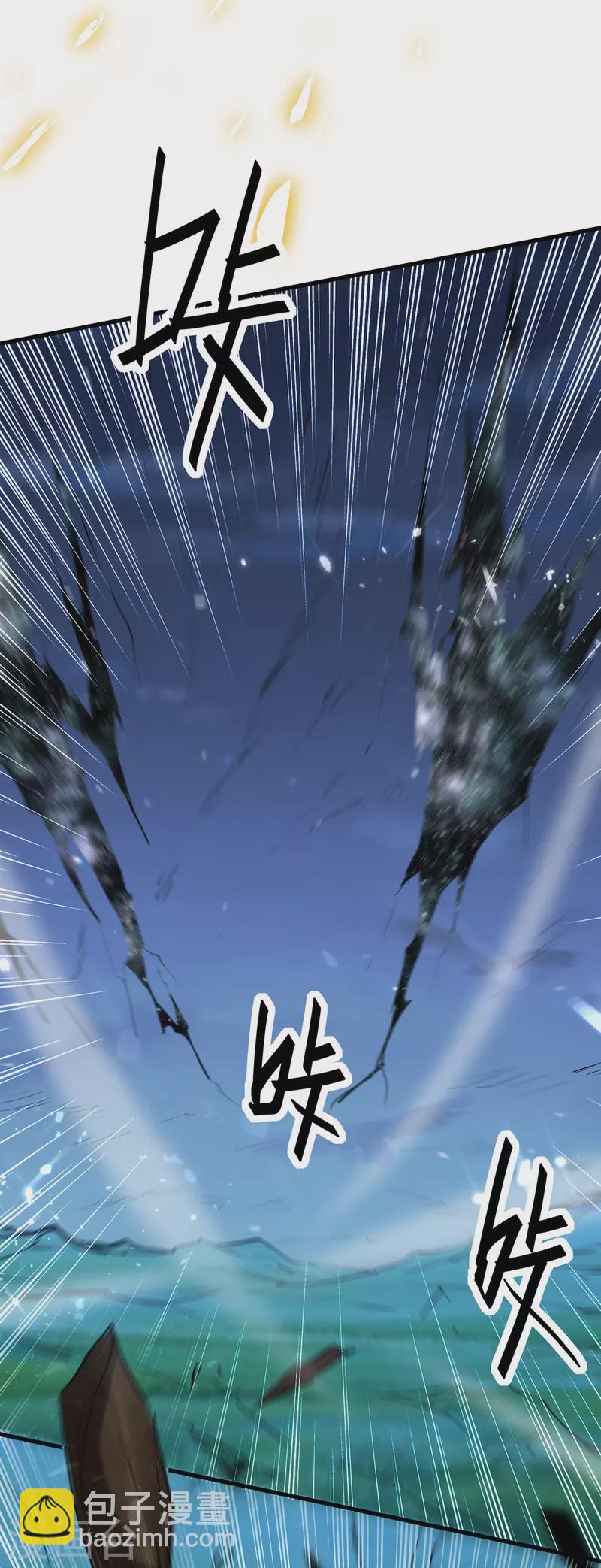 第318话 等着他们自投罗网-第316话