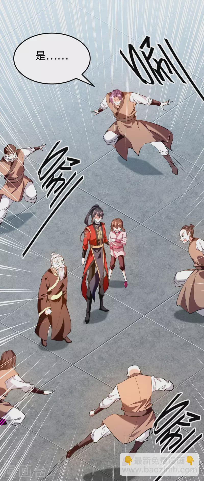 第334话 神魂献祭-第332话