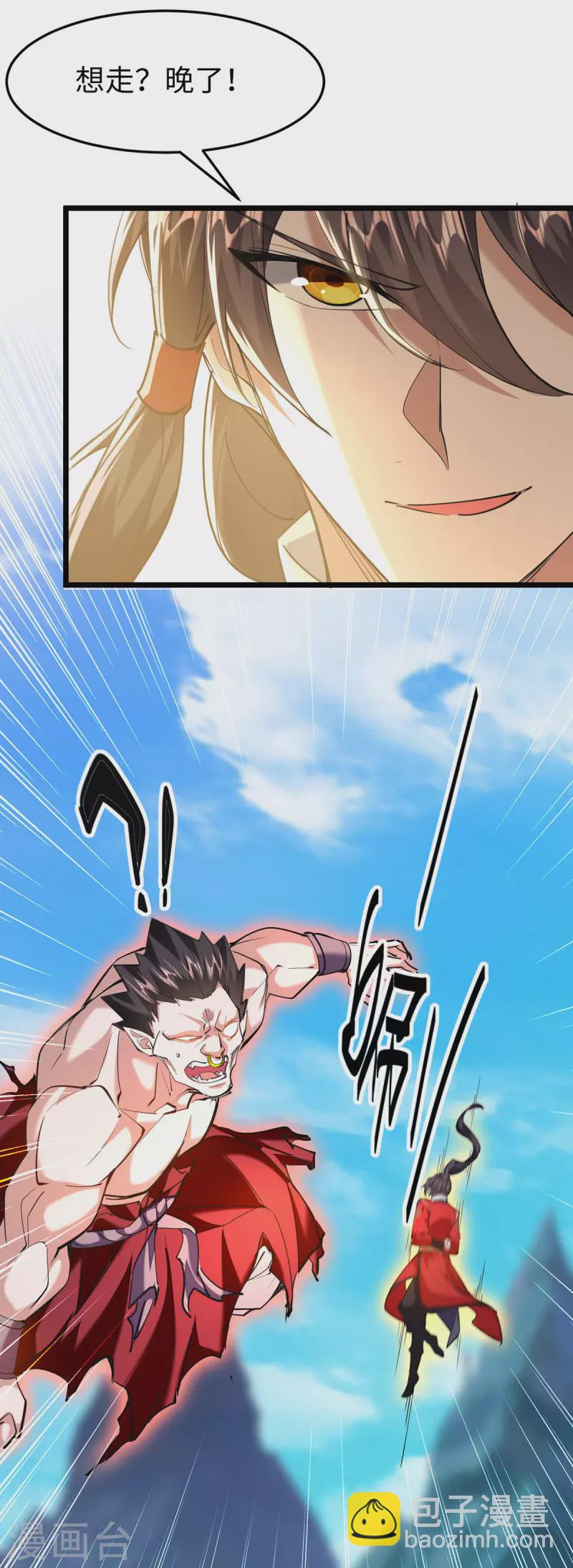 第342话 想走，没那么容易-第340话