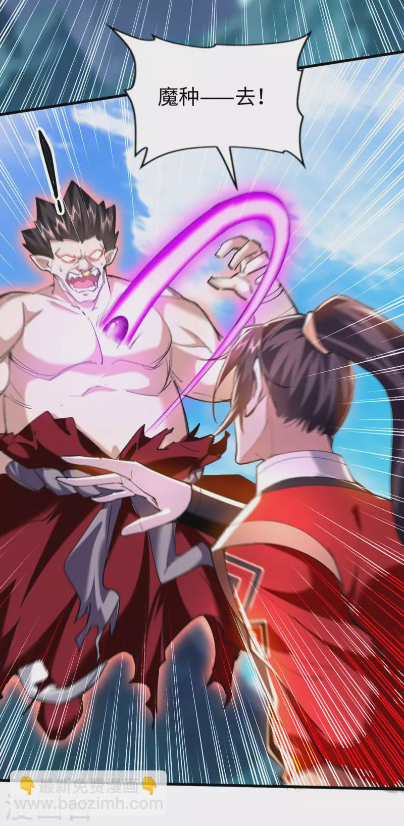 第342话 想走，没那么容易-第340话