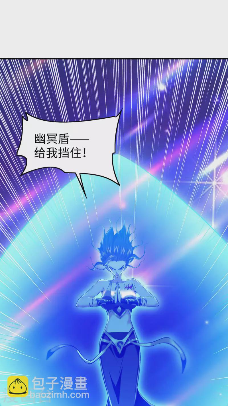 第344话 你来得不是时候-第342话