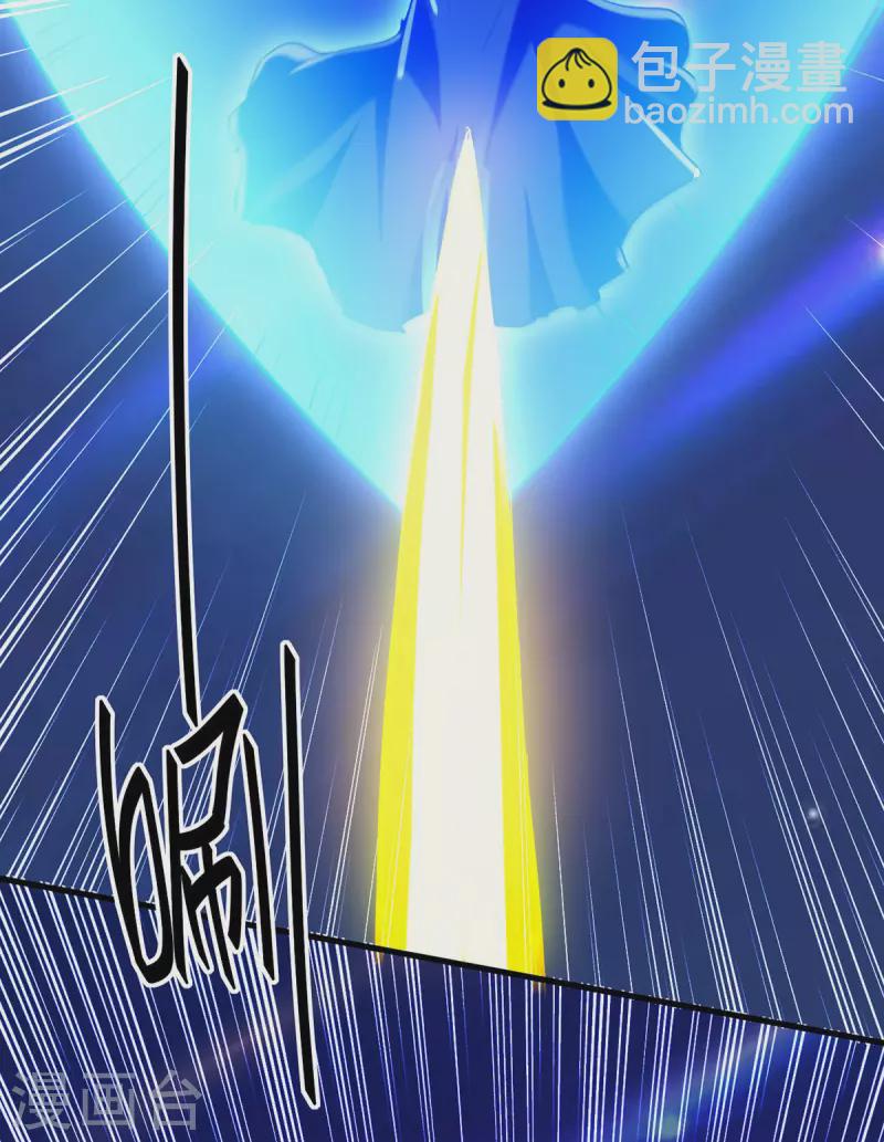 第344话 你来得不是时候-第342话