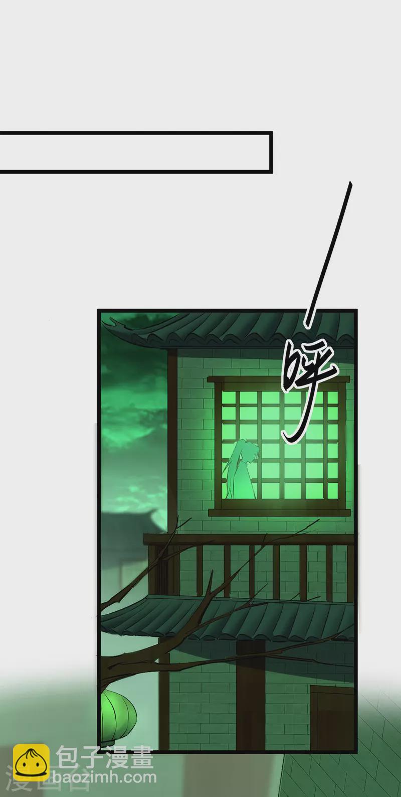 第350话 土豪的世界-第348话