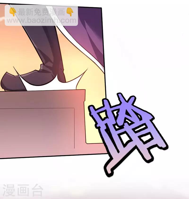 第36话 决斗之日-第36话