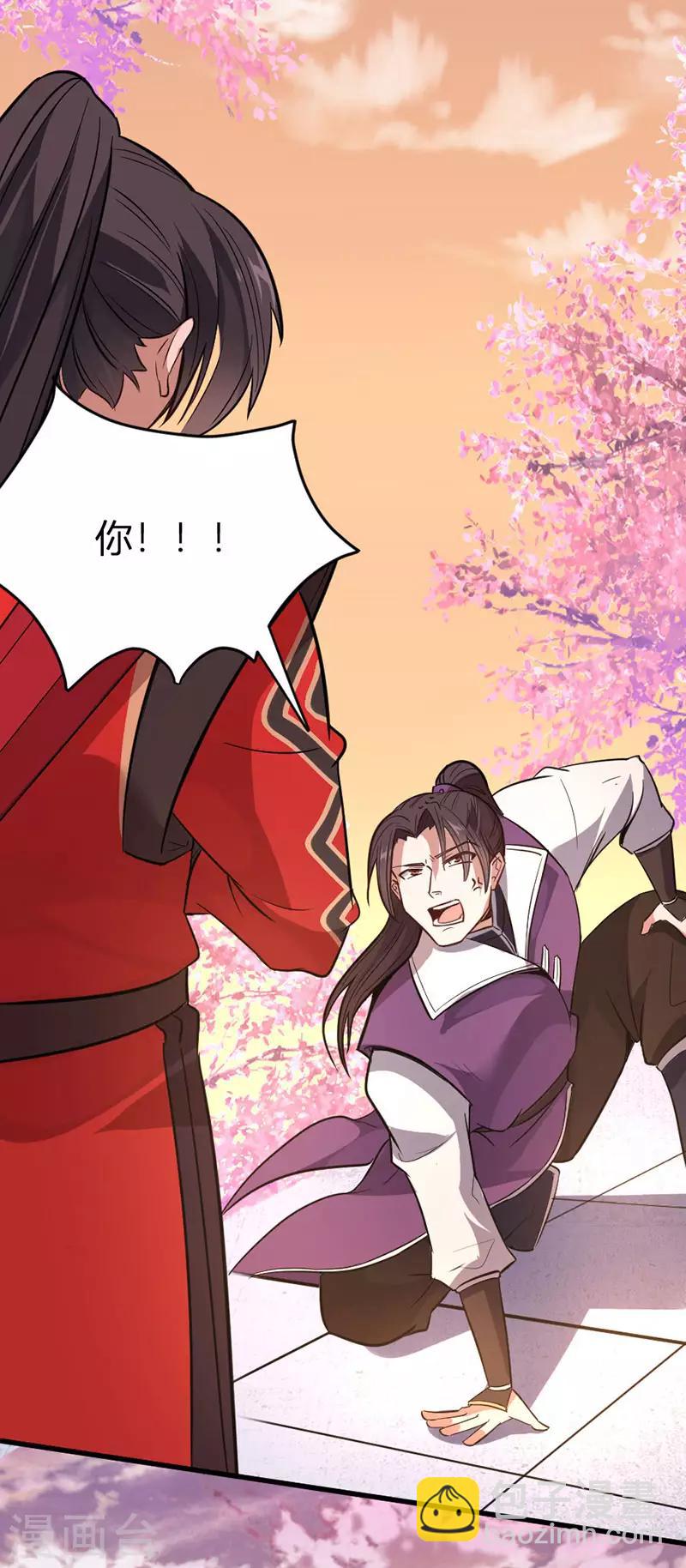 第36话 决斗之日-第36话
