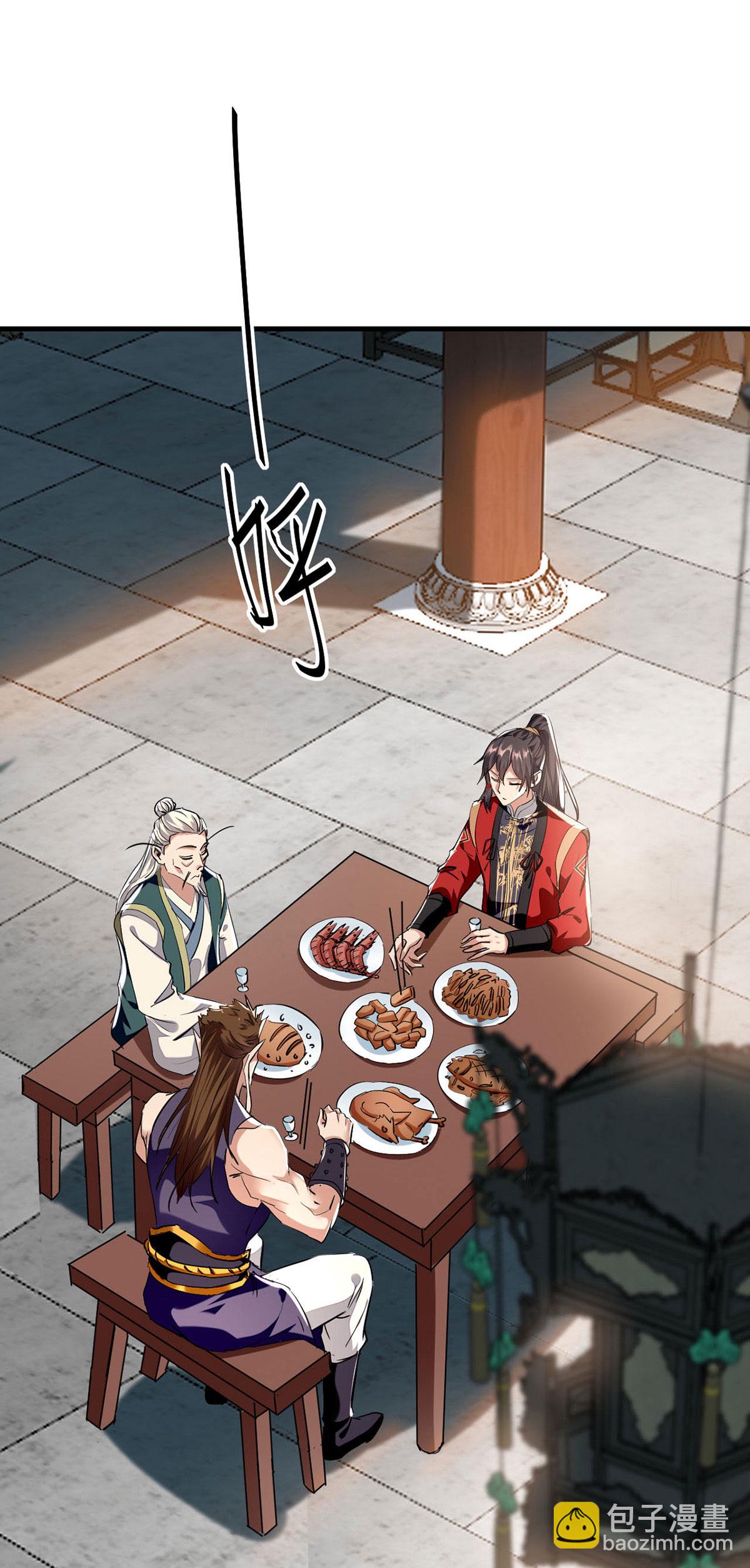 第378话 骆乾寻仇-第376话