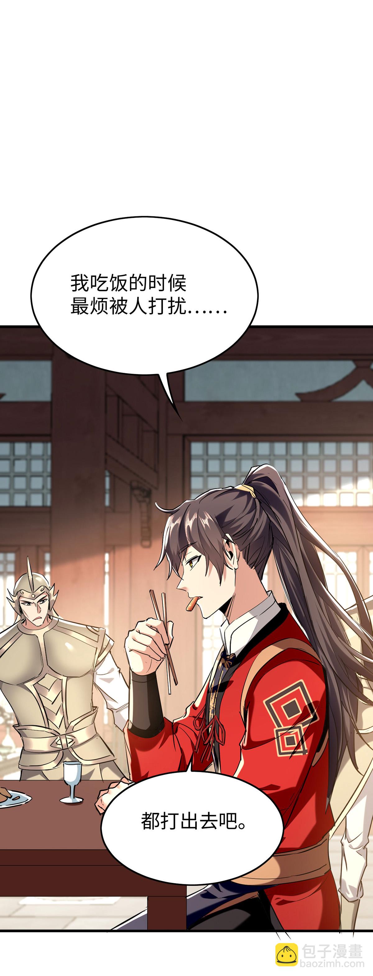 第378话 骆乾寻仇-第376话
