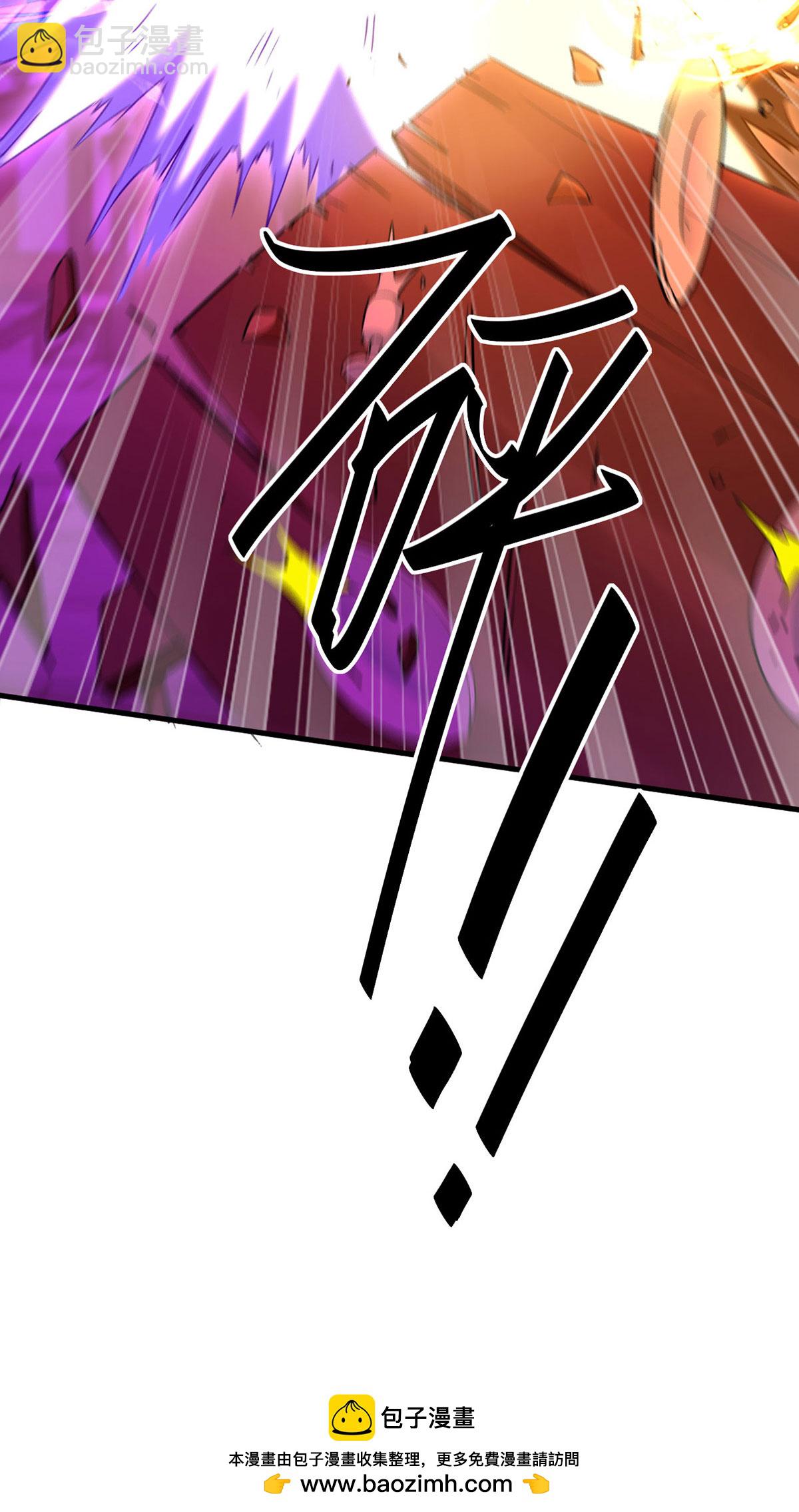 第378话 骆乾寻仇-第376话