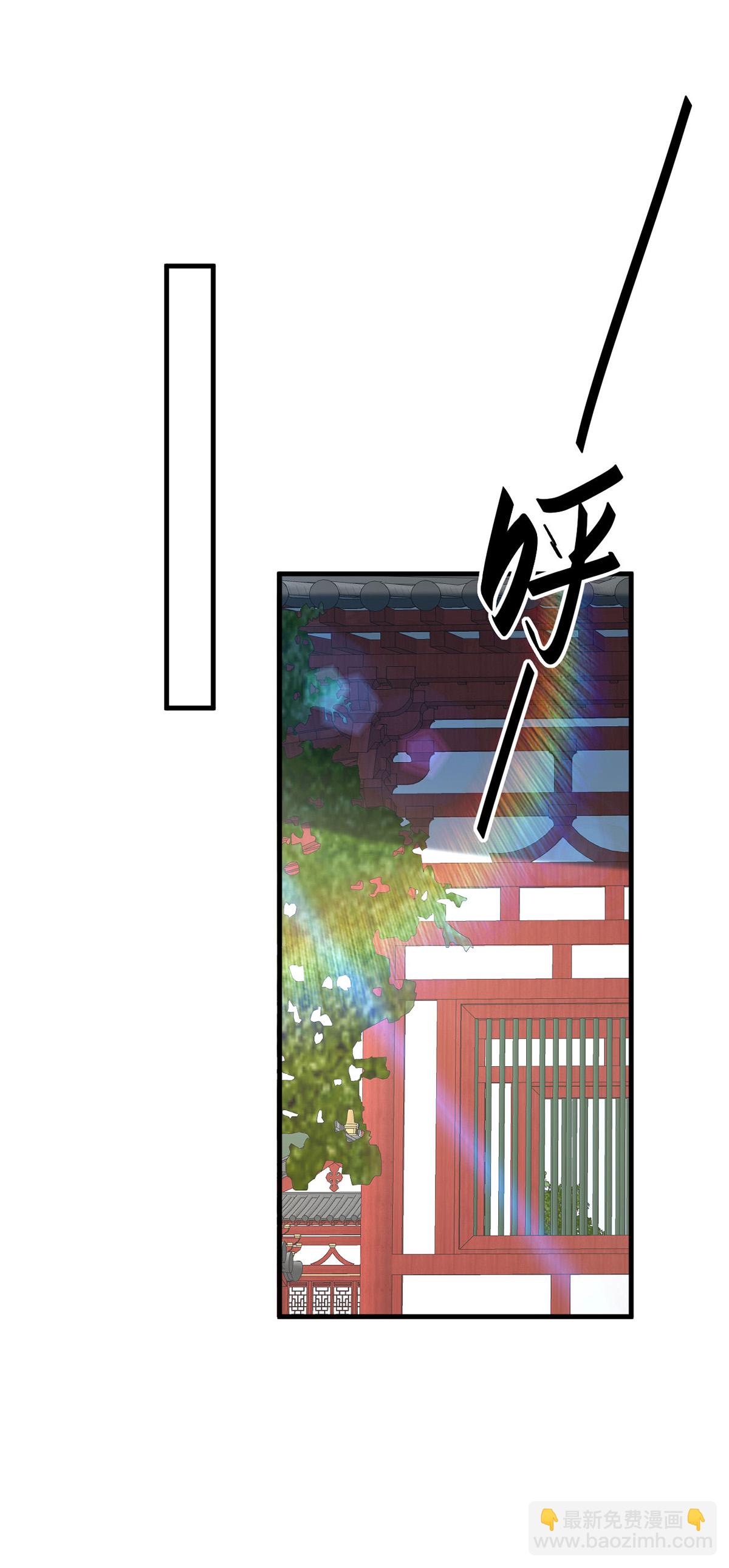 第384话 无奈听学-第382话