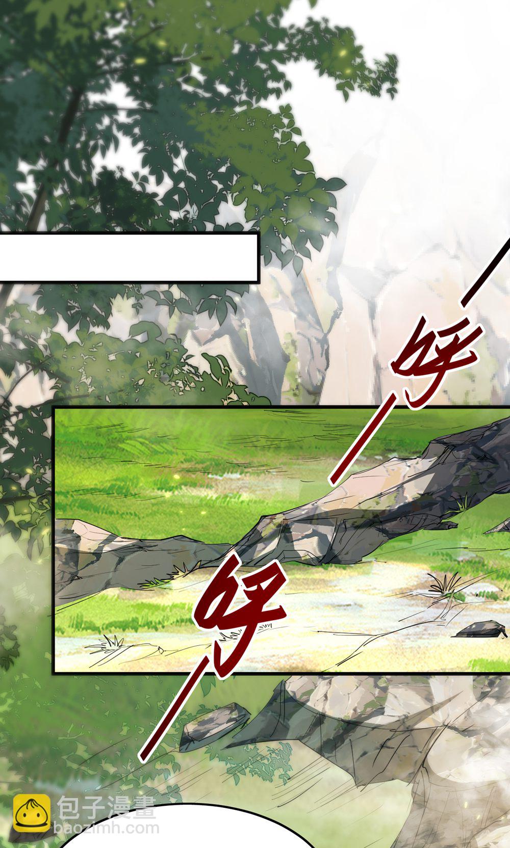 第386话 突发变故-第384话