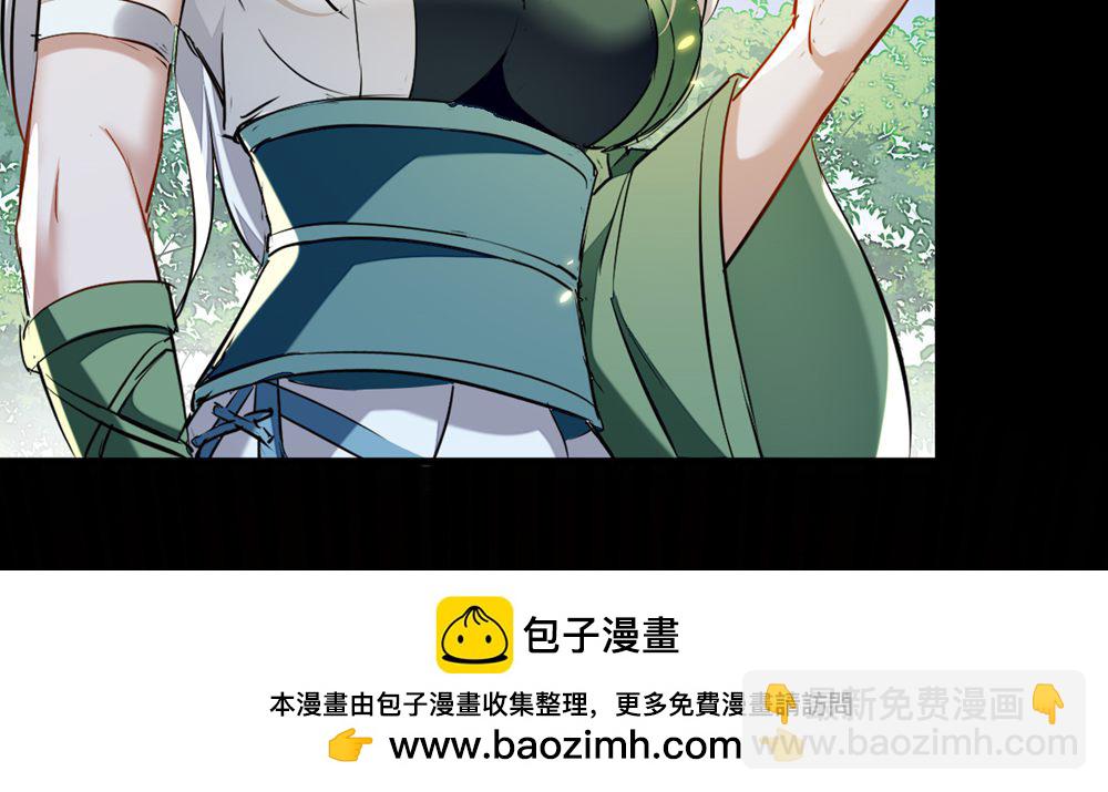 第386话 突发变故-第384话