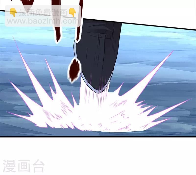 第48话 噬灵鼠-第48话