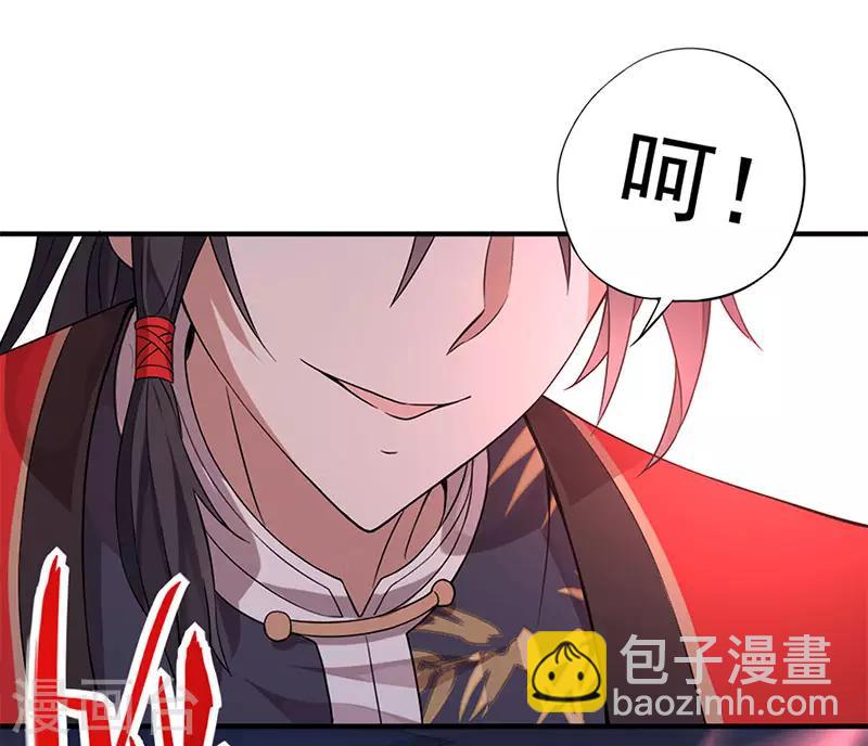 第48话 噬灵鼠-第48话