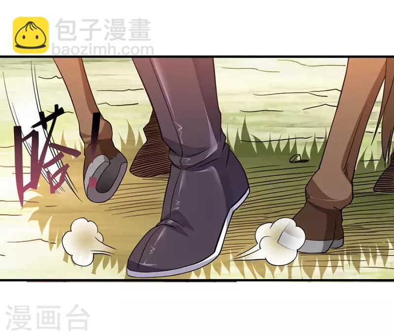 第50话 云氏危机-第50话