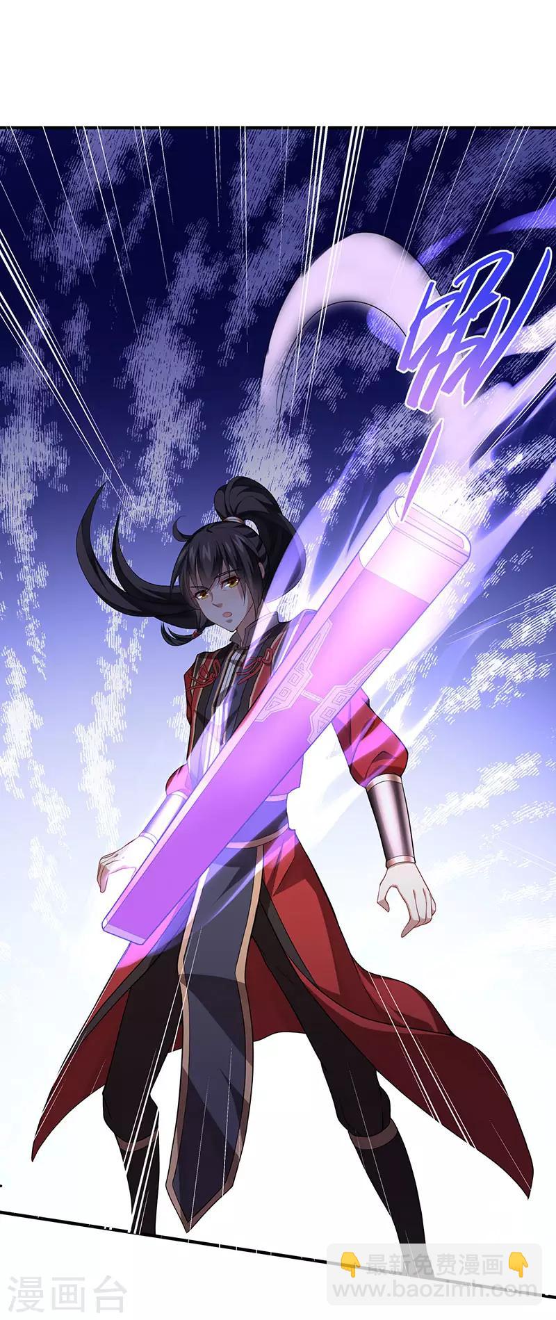 第52话 棋逢敌手-第52话