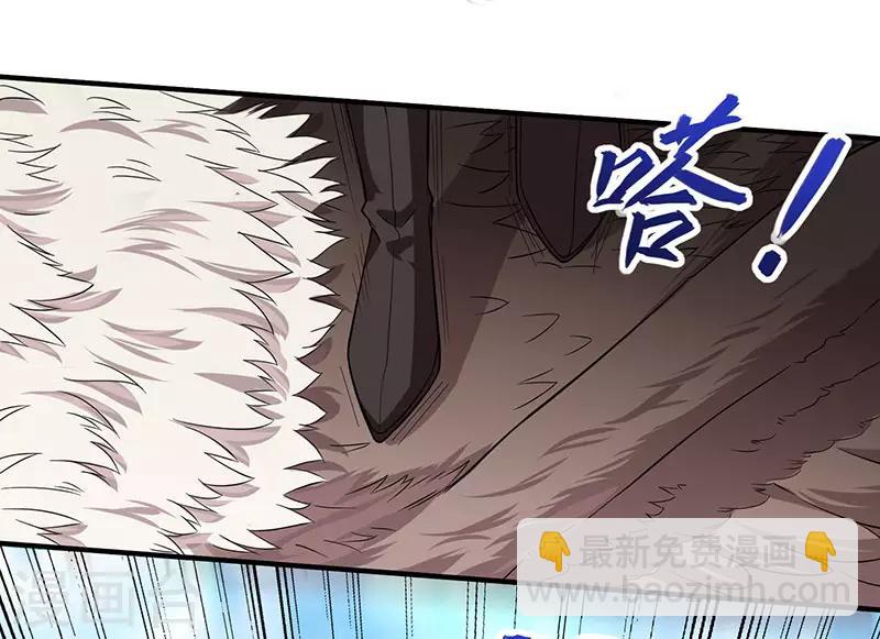第56话 杀戮开始-第56话