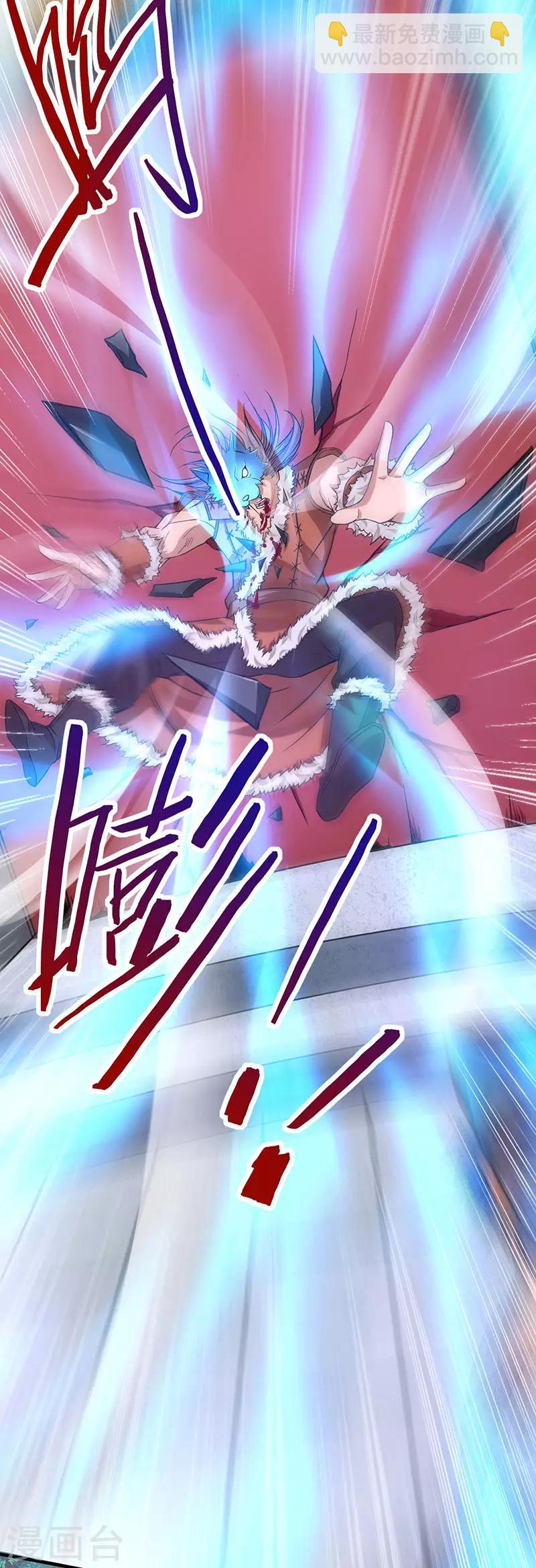 第56话 杀戮开始-第56话