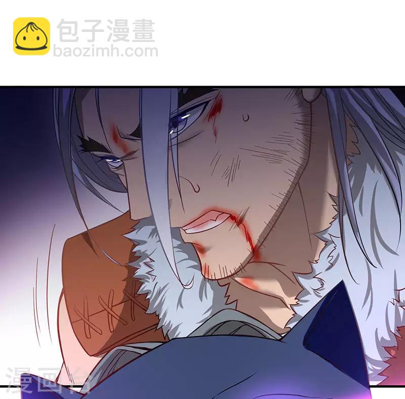 第56话 杀戮开始-第56话