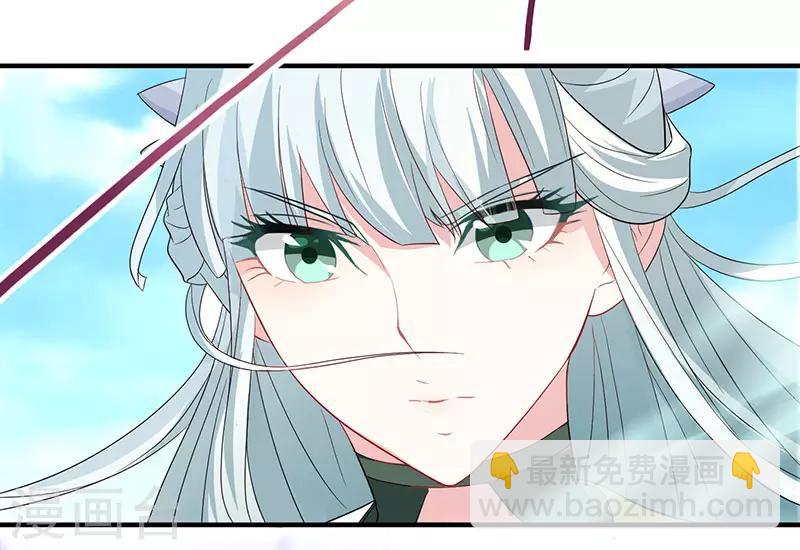 第56话 杀戮开始-第56话