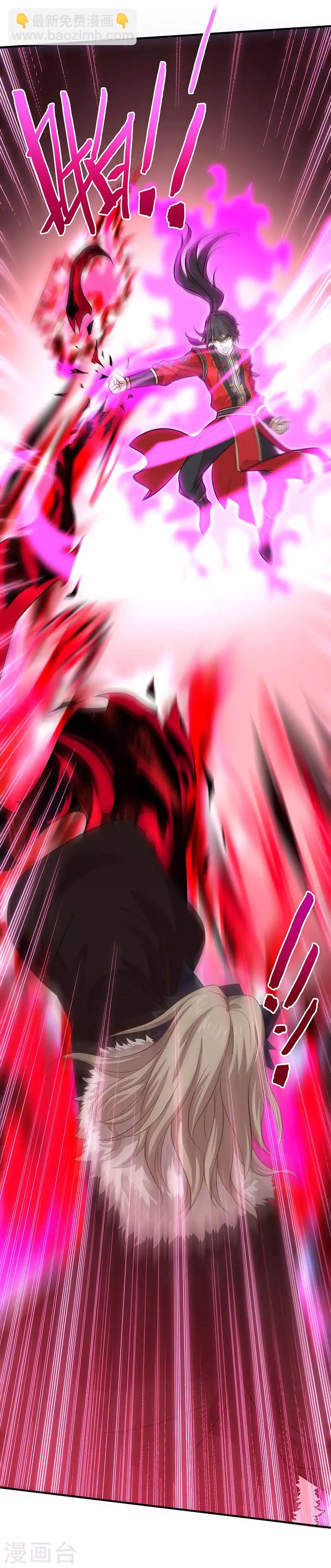 第58话 道心种魔-第58话