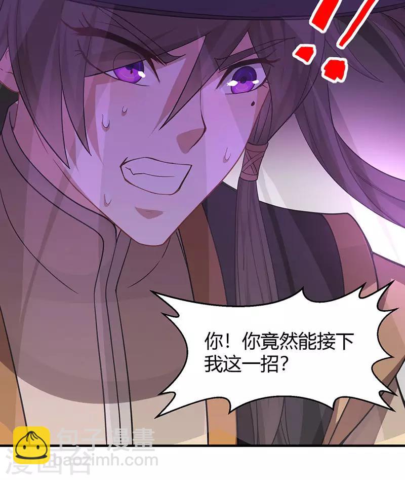 第60话 危机！？-第60话