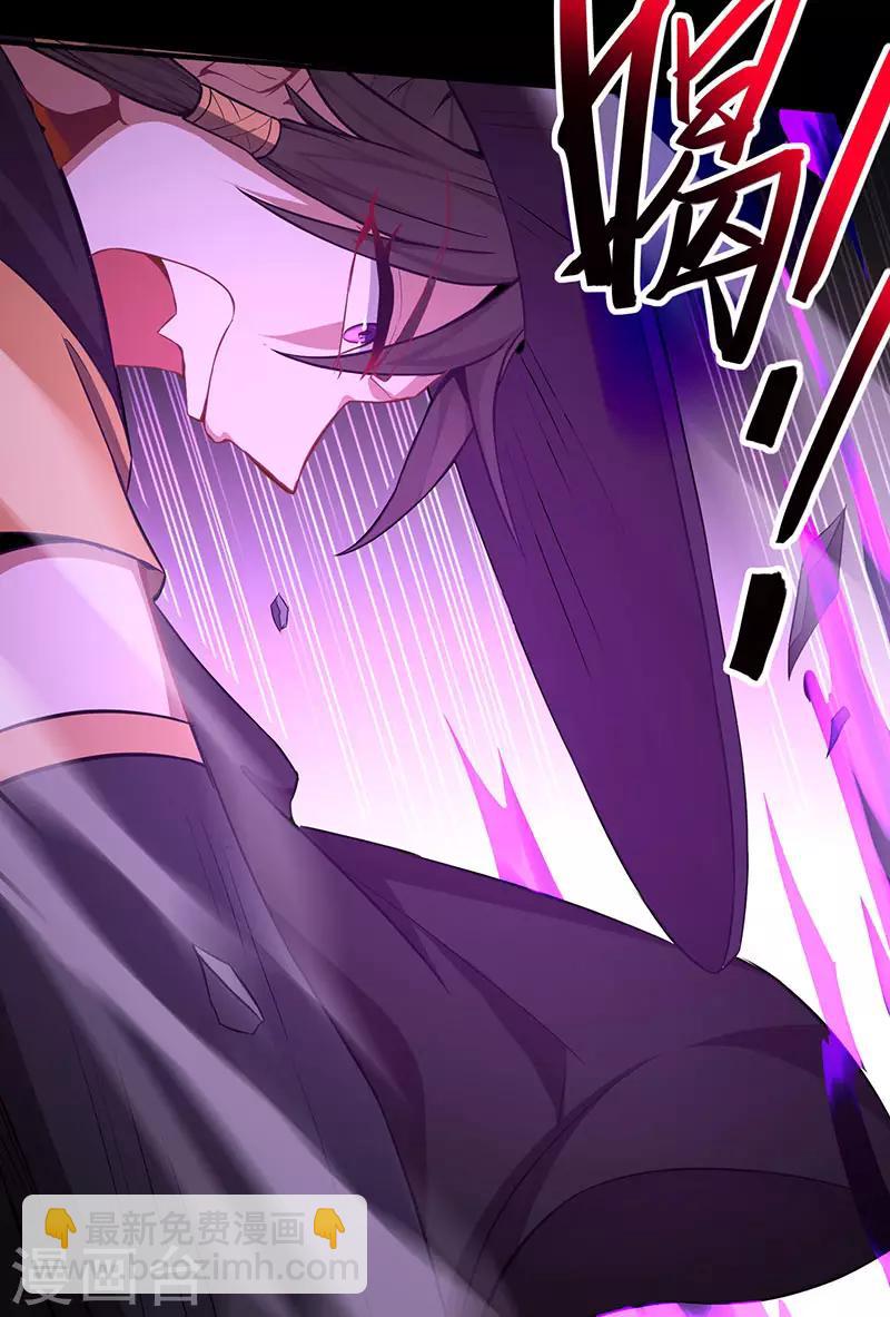 第60话 危机！？-第60话