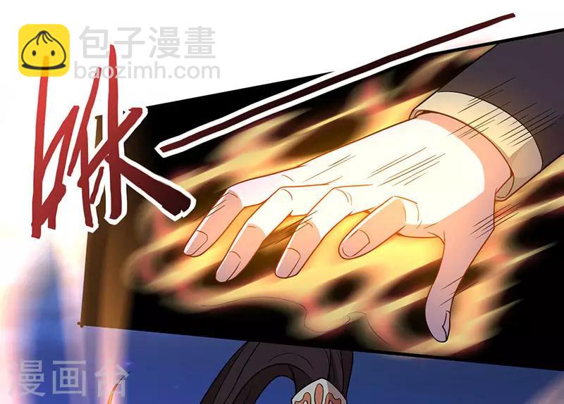 第64话 气劲攻击-第64话