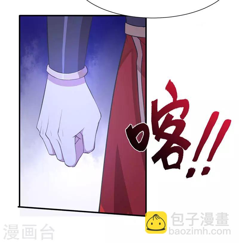 第68话 爷爷云殇-第68话