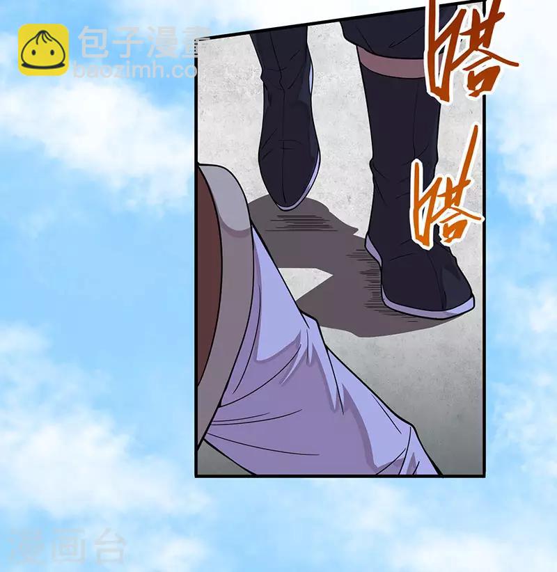 第70话 怪胎考试-第70话