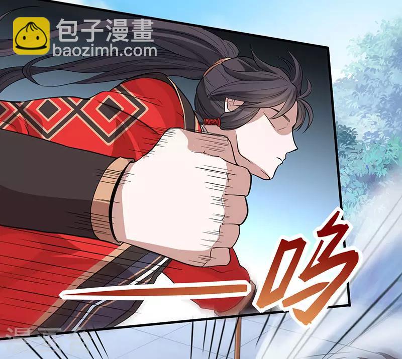 第70话 怪胎考试-第70话