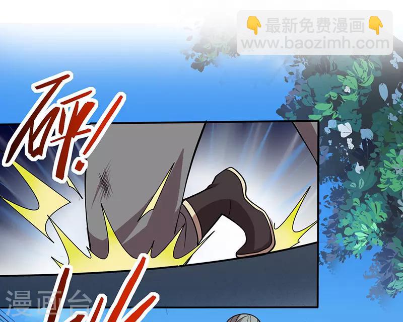 第72话 医术超群-第72话
