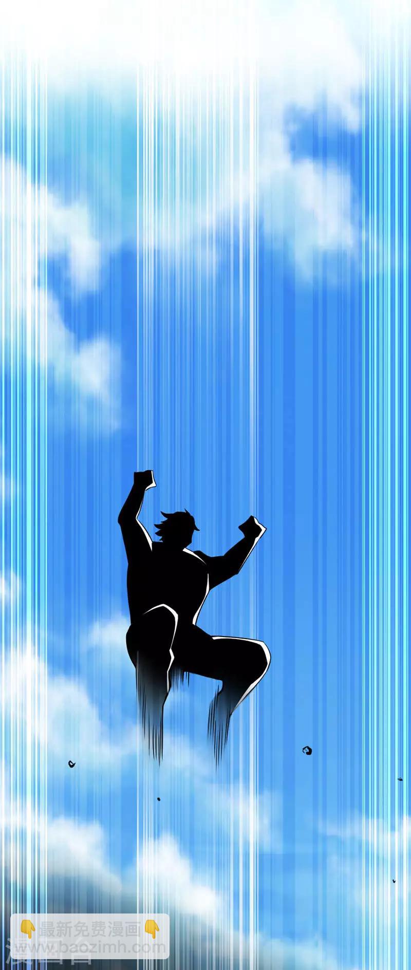 第10话 千手血屠-第10话