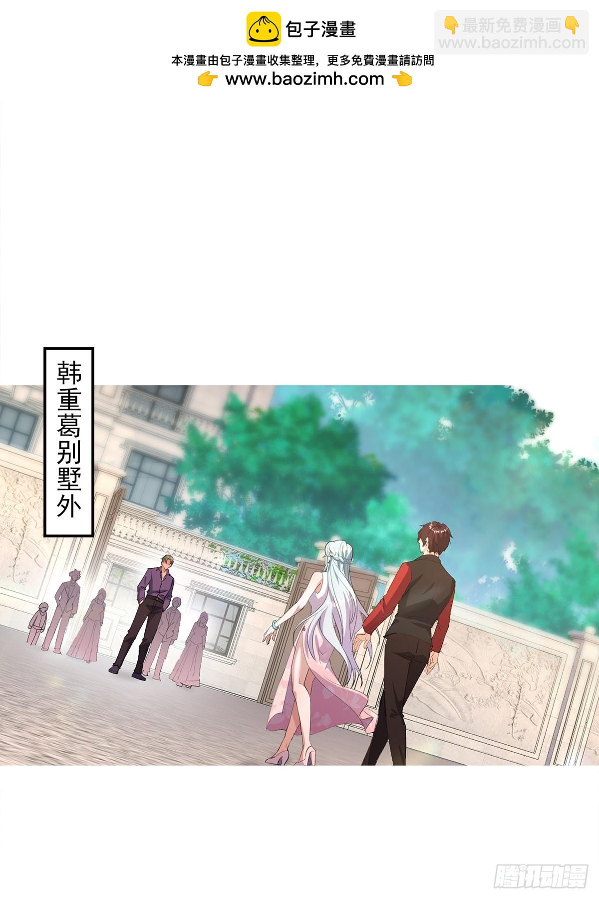 10话-第10话